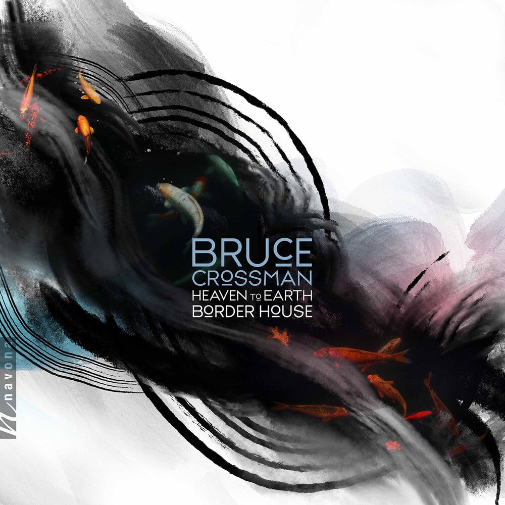 the album cover for Crossman - Heaven To Earth Border House