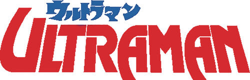 Bandai Hobby - Ultraman Ginga Nezha Armour - Collectibles