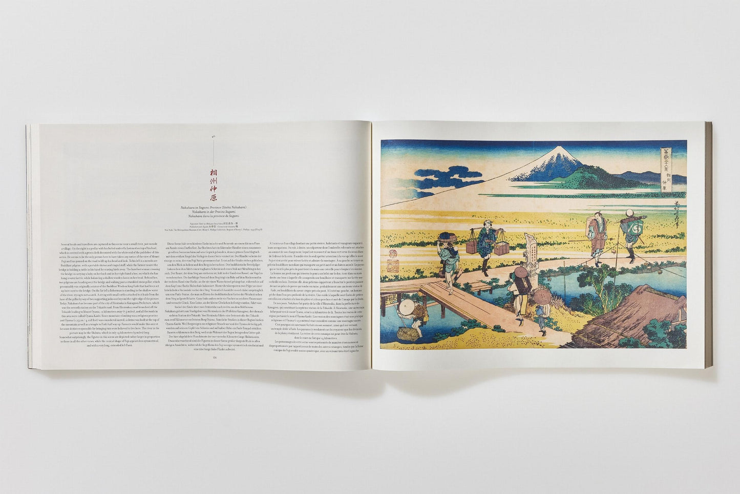 Hokusai. Thirty-six Views of Mount Fuji (German, French, English) Book