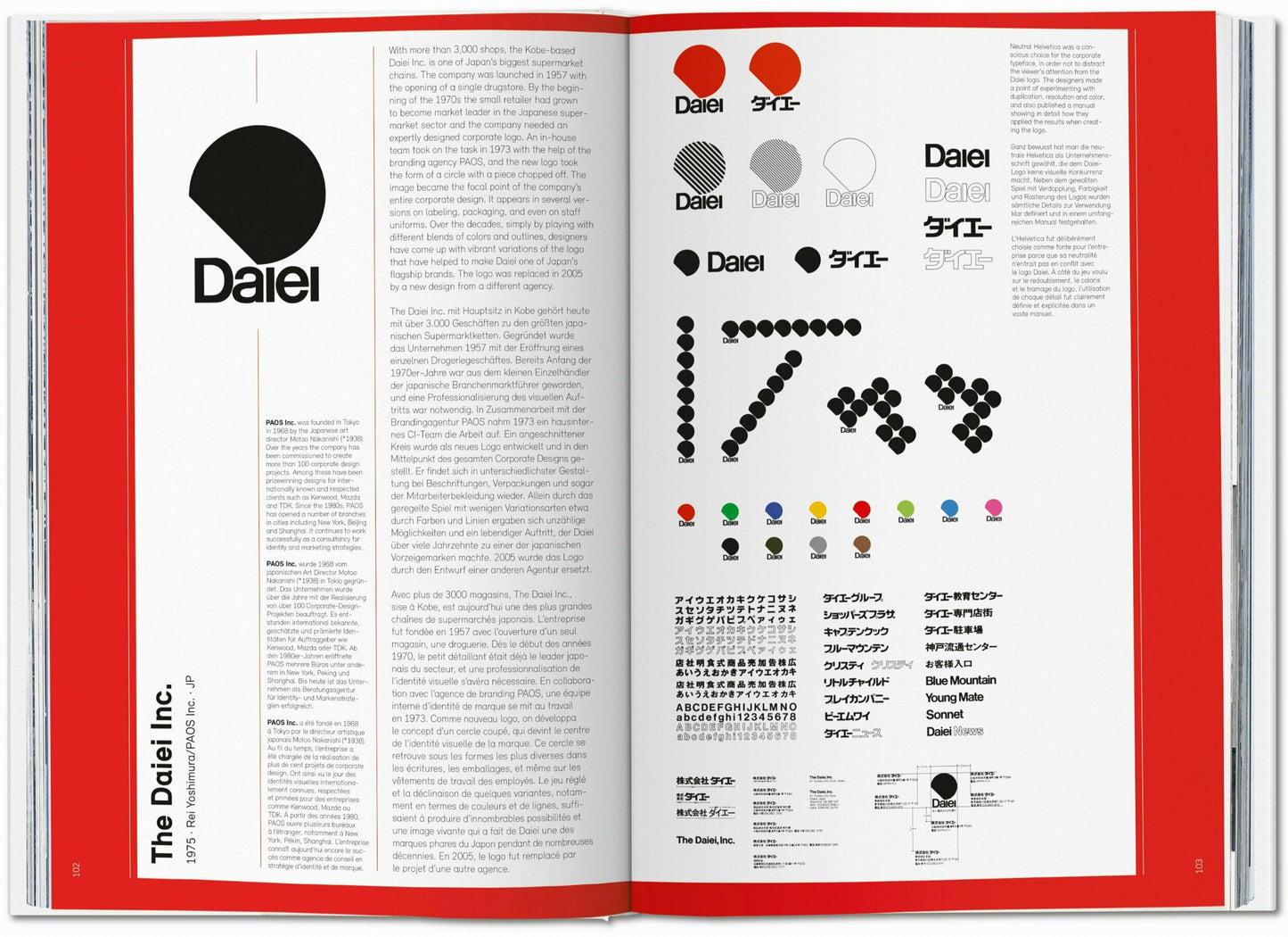 Logo Modernism (German, French, English) Book