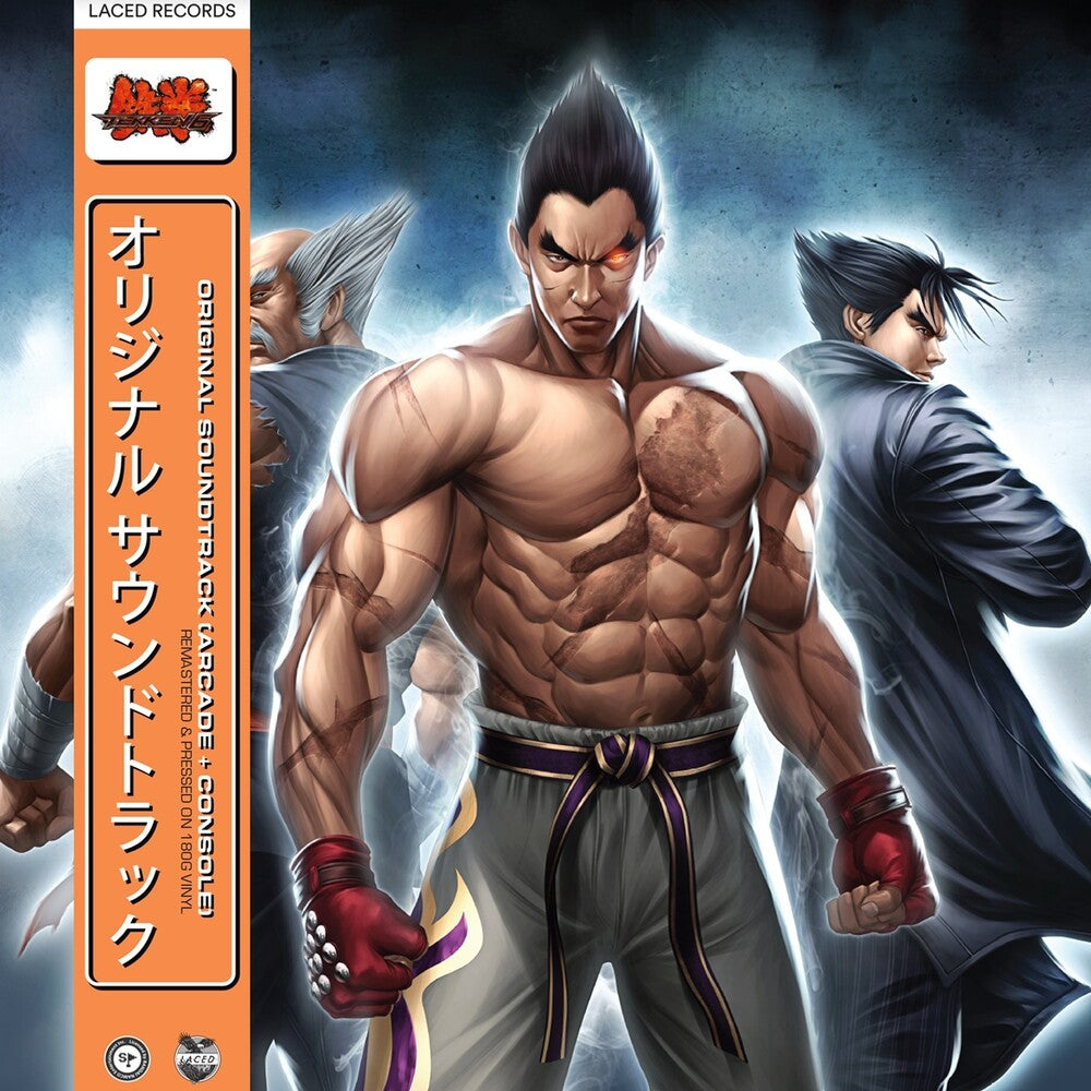 Namco Sounds - TEKKEN 6 (Original Soundtrack) [LP] Vinyl Record