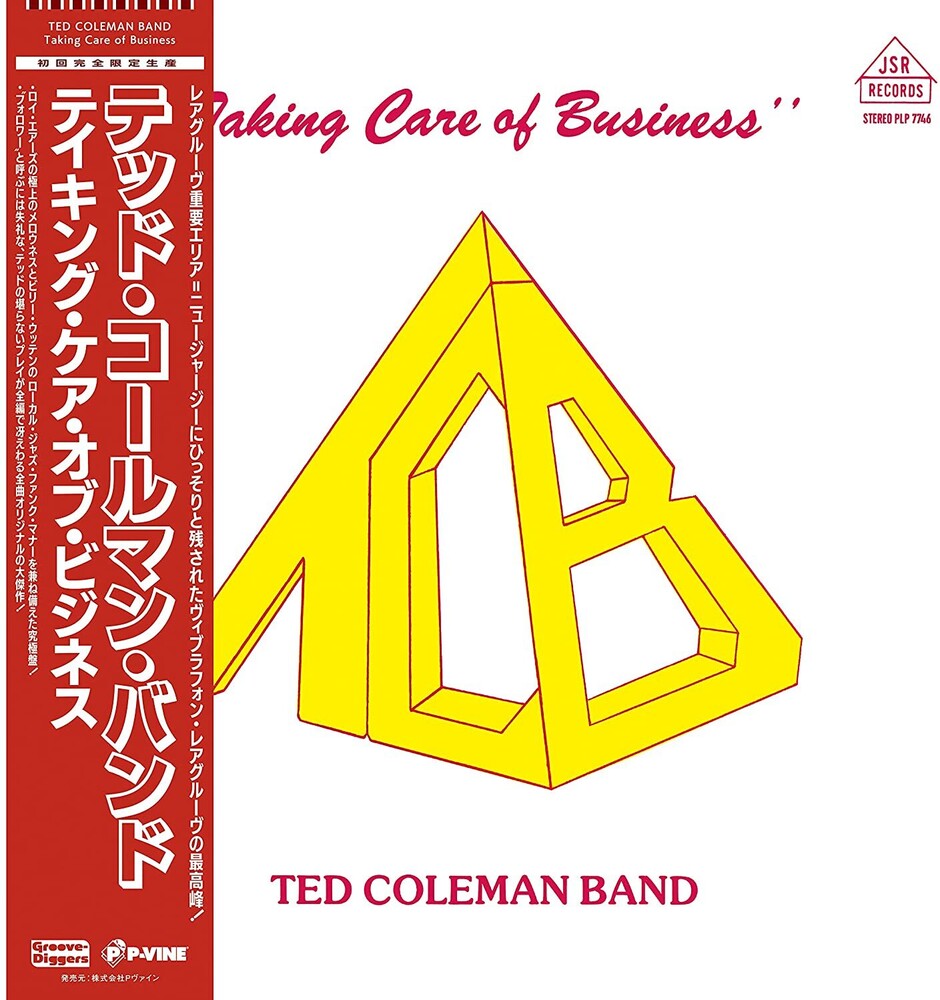 Ted Coleman Band - Taking Care Of Business [LP] Vinyl Record