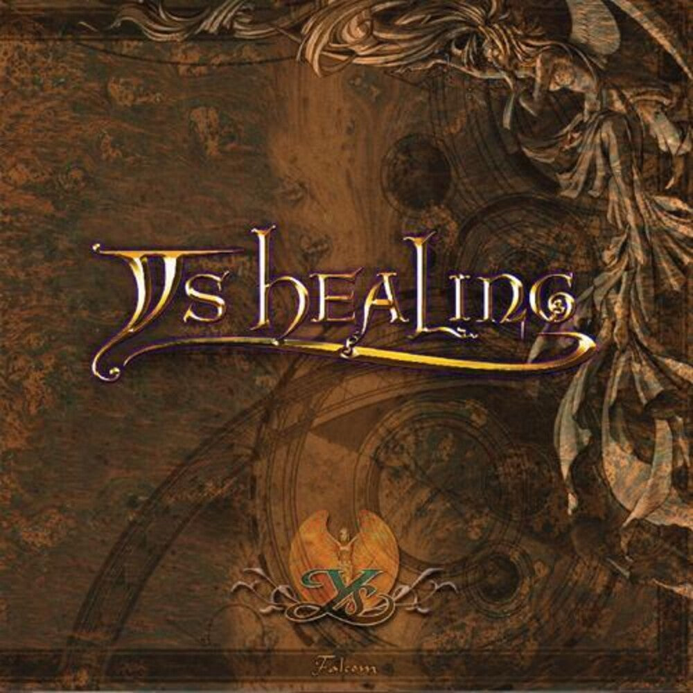 Ys Healing (Brwn) [Colored Vinyl] Vinyl Record