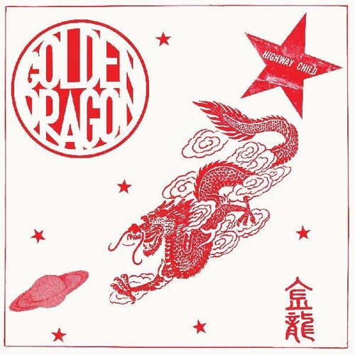 Golden Dragon - Golden Dragon - Vinyl Record