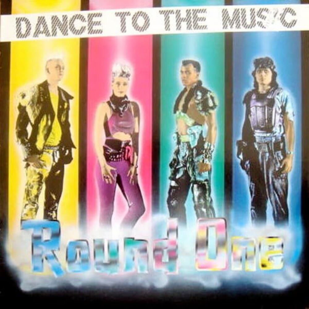 Why Don't You Dance [LP] Vinyl Record