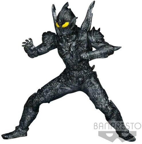 Banpresto - Ultraman Trigger Hero's Brave Statue - Trigger Dar - Collectibles