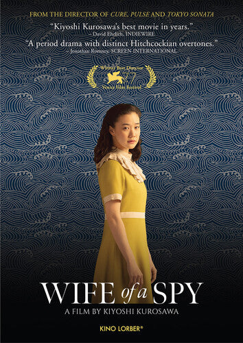 Wife Of A Spy (2021) - Wife Of A Spy (2021) - DVD