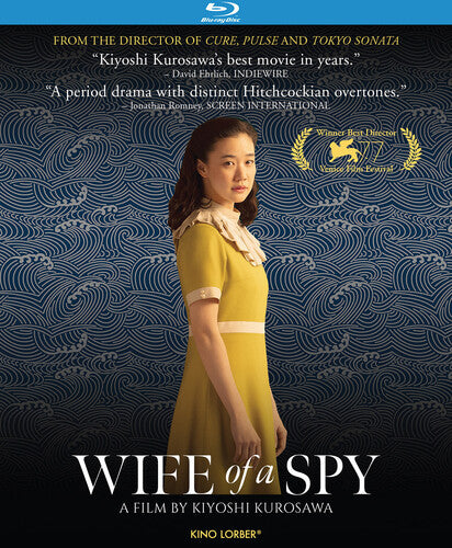 Wife Of A Spy (2021) - Wife Of A Spy (2021) - Blu-ray