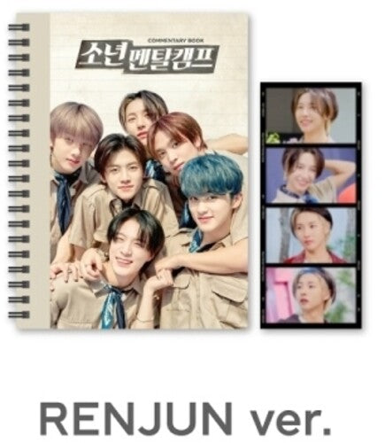 Nct Dream - Commentary Book (renjun) - Books