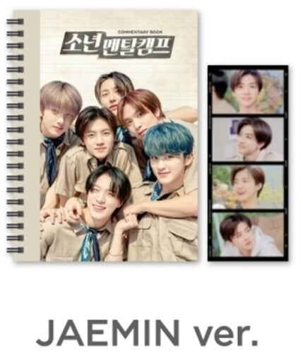 Nct Dream - Commentary Book (jaemin) - Books