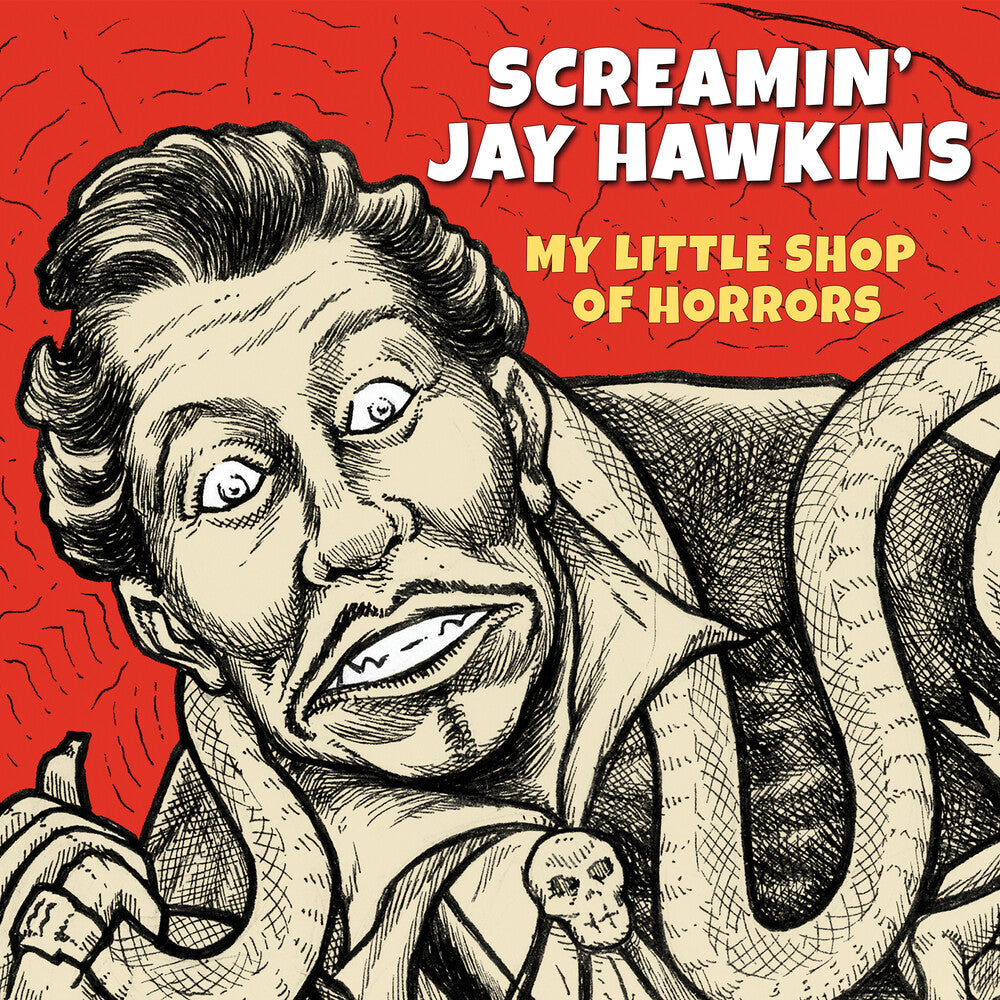 My Little Shop of Horrors [RSD Black Friday 2021] Vinyl Record
