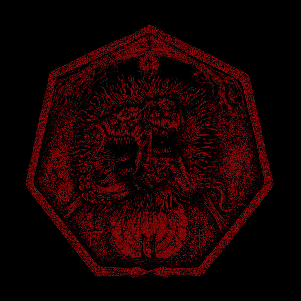 Brahmastrika - Abhabaniyastral Samsarimplication [LP] Vinyl Record