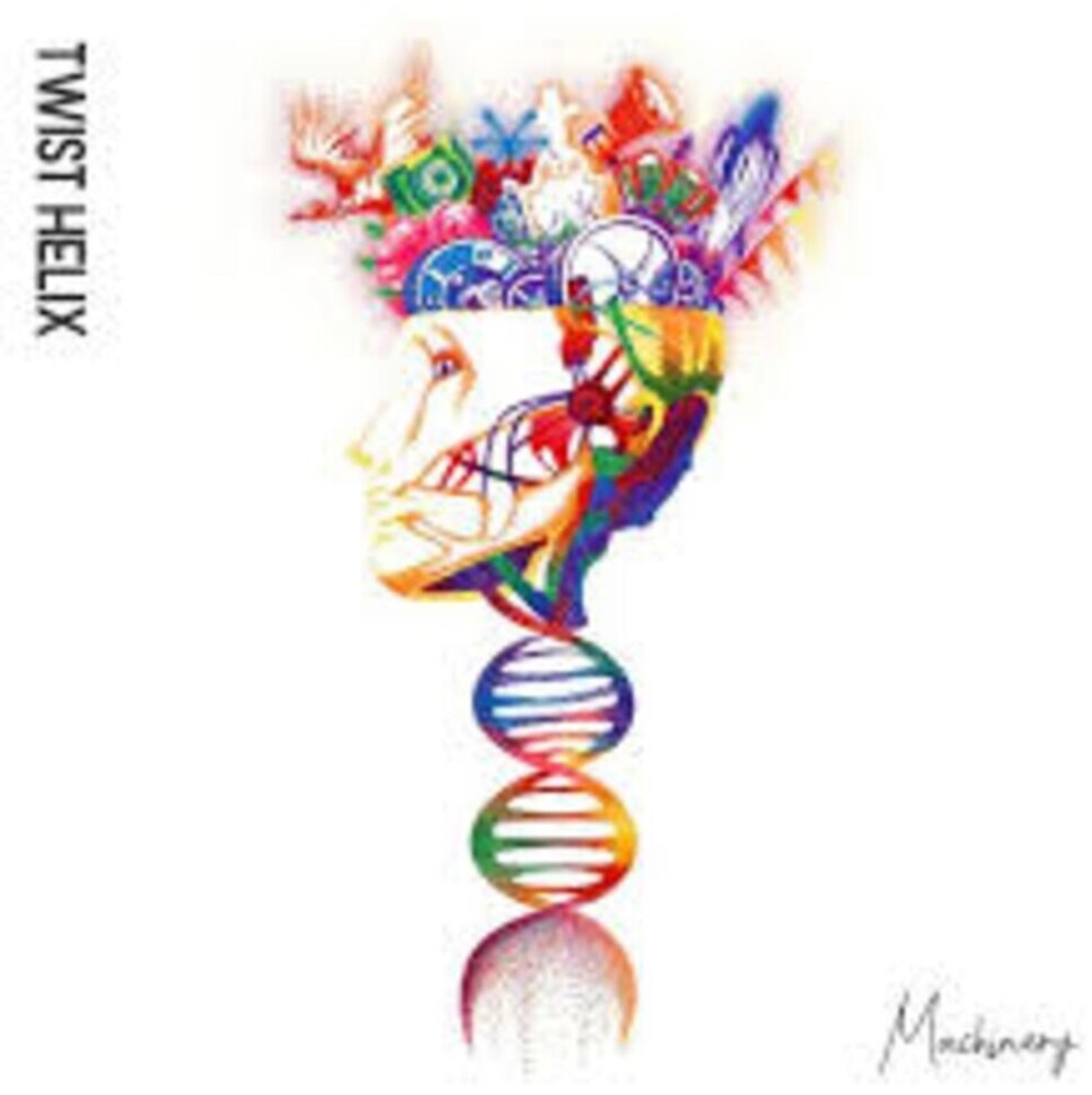 Machinery (Spa) [LP] Vinyl Record