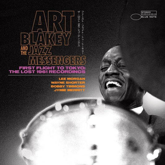 the album cover for Art Blakey & The Jazz Messengers - First Flight to Tokyo: The Lost 1961 Recordings