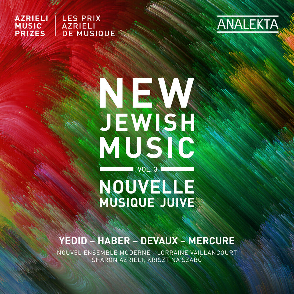 the album cover for New Jewish Music 3 / Various - New Jewish Music 3 / Various