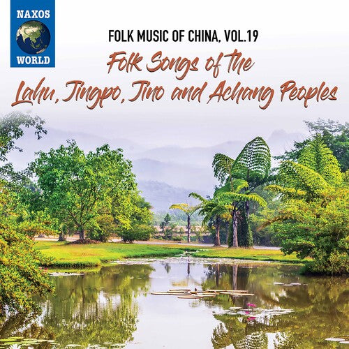 Folk Music Of China 19 / Various - Folk Music Of China 19 / Various - Music CD