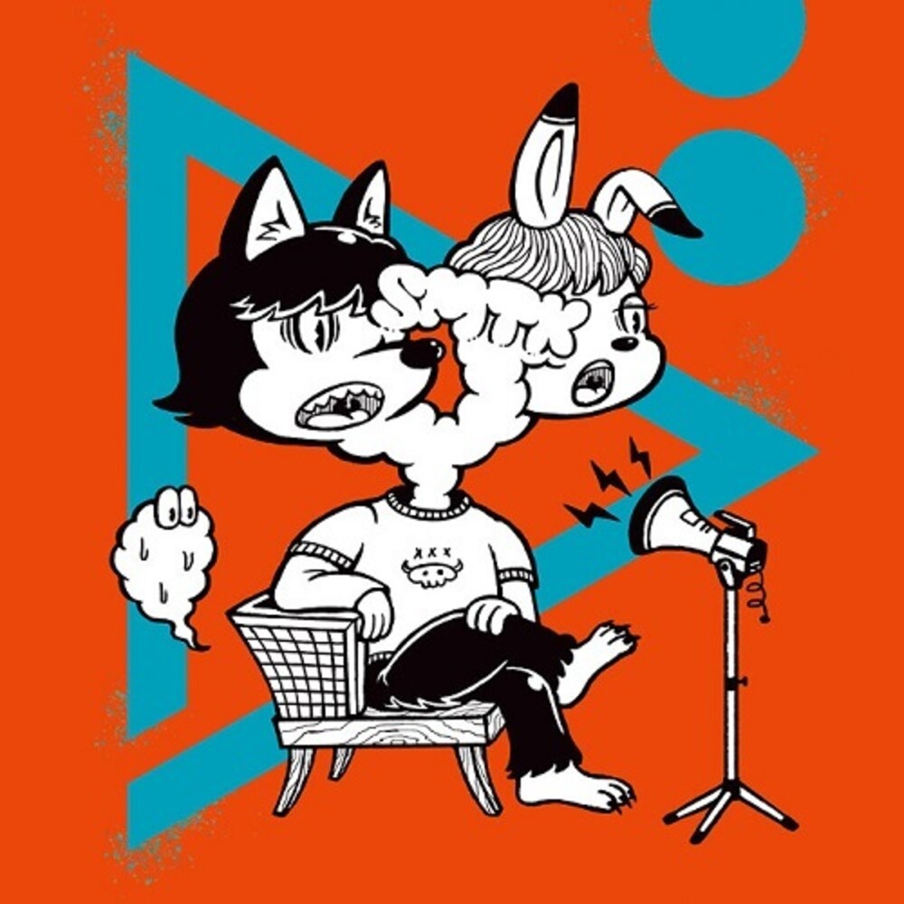 Smtk - Siren Propaganda [LP] Vinyl Record