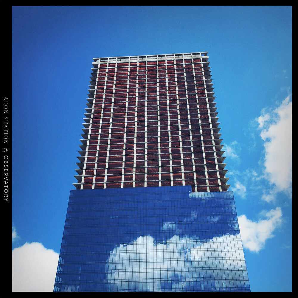 Observatory [Cloudy Blue LP] Vinyl Record