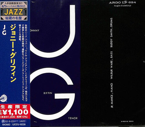 Griffin,johnny - Johnny Griffin - Music CD