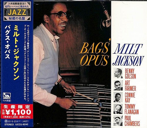 Jackson,milt - Bags Opus - Music CD