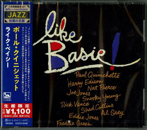 Quinichette,paul - Like Basie - Music CD