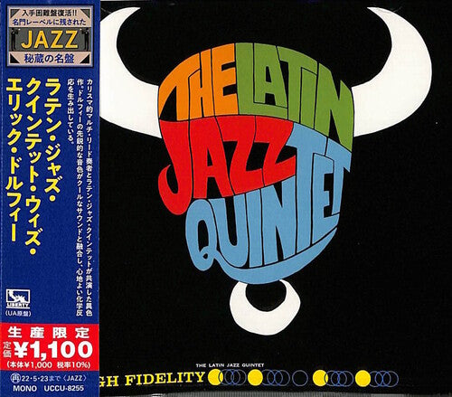 Latin Jazz Quintet - Latin Jazz Quintet - Music CD