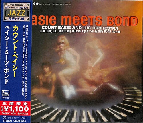 Basie,count - Basie Meets Bond - Music CD