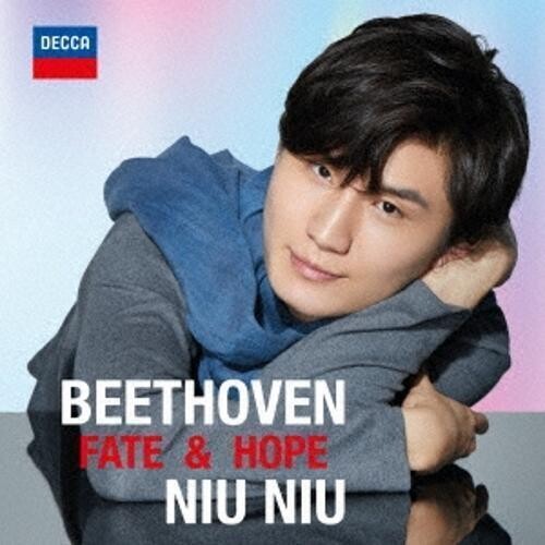 Niu Niu - Fate & Hope - Music CD
