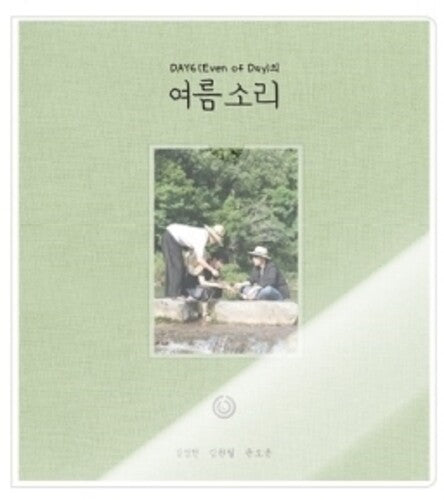 Day6 - Summer Melody Photobook - Books