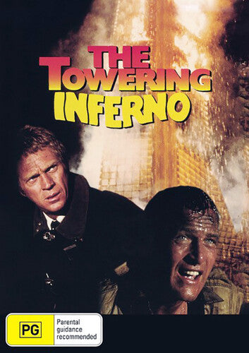 Towering Inferno - Towering Inferno - DVD