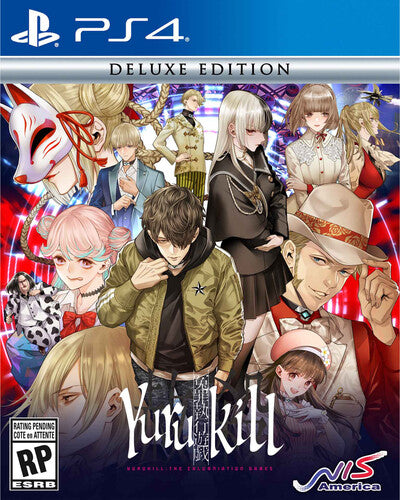 Ps4 Yurukill: Calumniation Games - Deluxe Ed - Ps4 Yurukill: Calumniation Games - Deluxe Ed - Video Game
