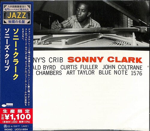 Clark,sonny - Sonny's Crib - Music CD