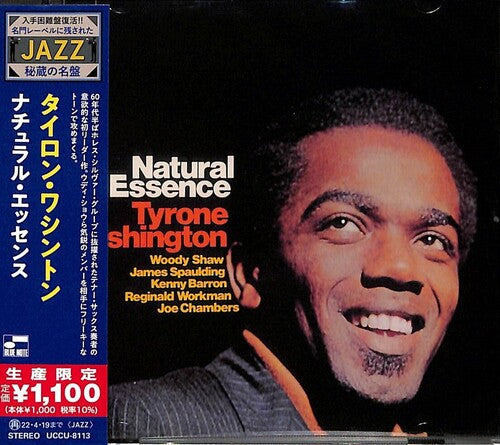 Washington,tyrone - Natural Essence - Music CD