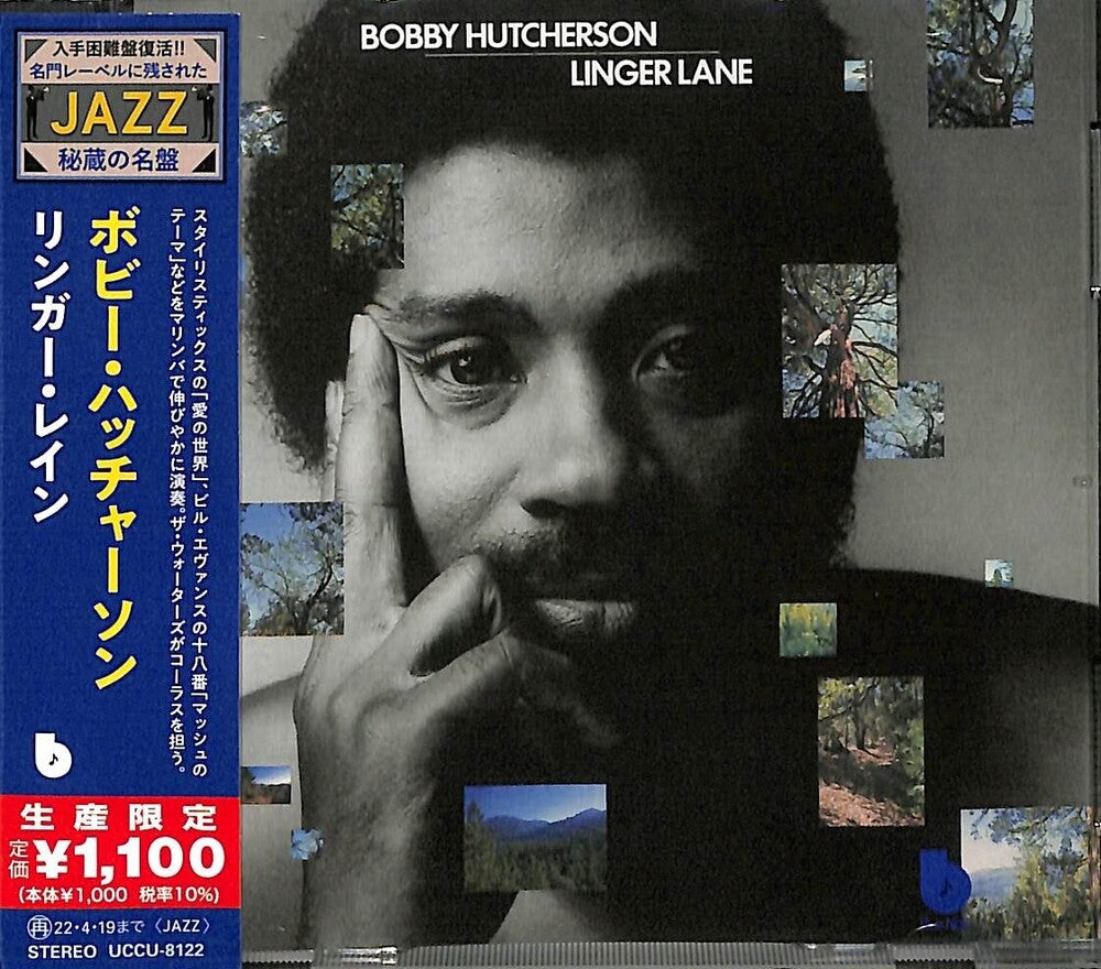the album cover for Bobby Hutcherson - Linger Lane