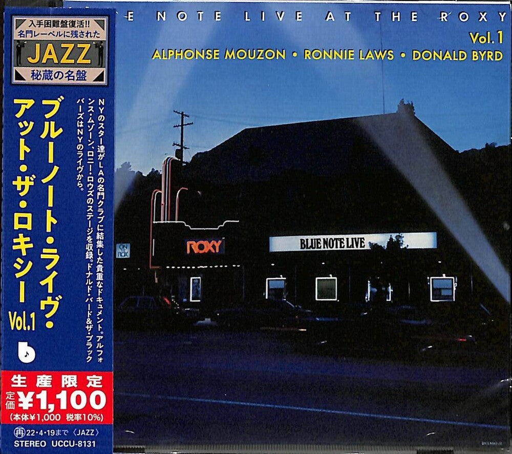 the album cover for Various Artists - Blue Note Live At The Roxy Vol 1 / Various