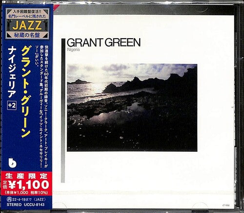Green,grant - Nigeria - Music CD