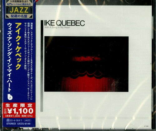 Quebec,ike - With A Song In My Heart - Music CD