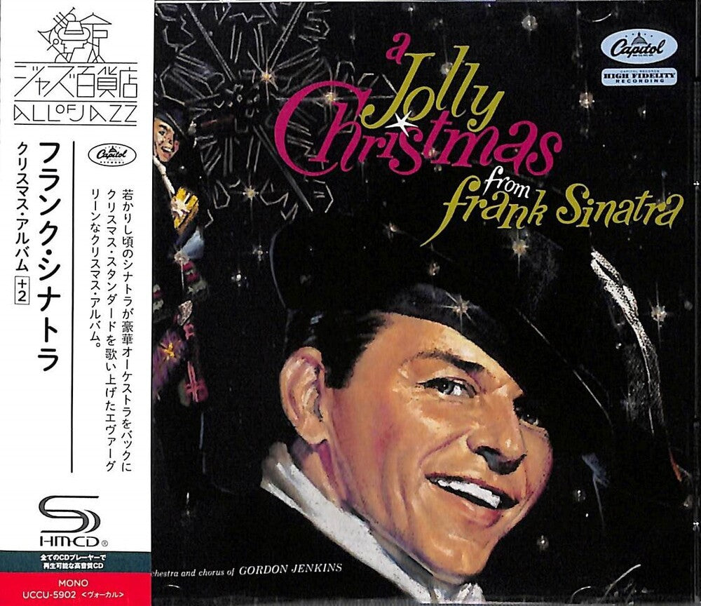 Jolly Christmas From Frank Sinatra (SHM-CD) Music CD