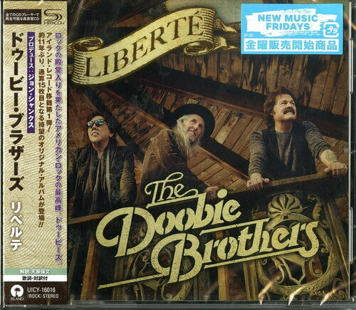 Doobie Brothers - Liberte - Music CD
