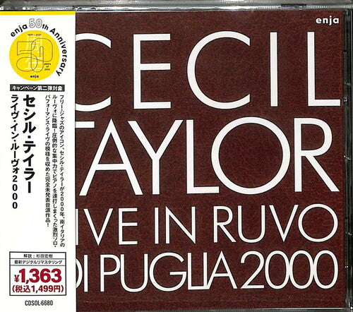 Taylor,cecil - Live In Ruvo 2009 - Music CD