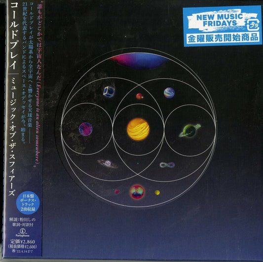 the album cover for Coldplay - Music Of The Spheres (incl. 2 bonus tracks)