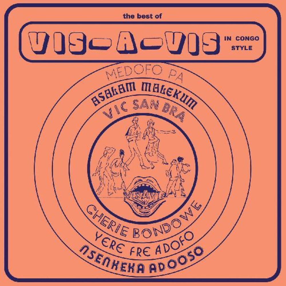 Vis-A-Vis - Best Of Vis-A-Vis In Congo Style [LP] Vinyl Record