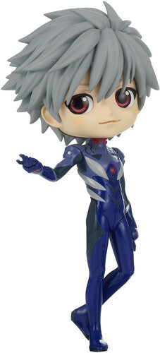 Banpresto - Evangelion Theatrical Qposket Kaworu Nagisa Plugsu - Collectibles