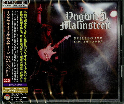 Malmsteen,yngwie - Spellbound Live In Tampa - Music CD
