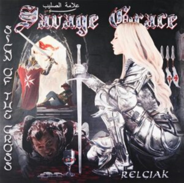 Savage Grace - Sign Of The Cross  Music CD
