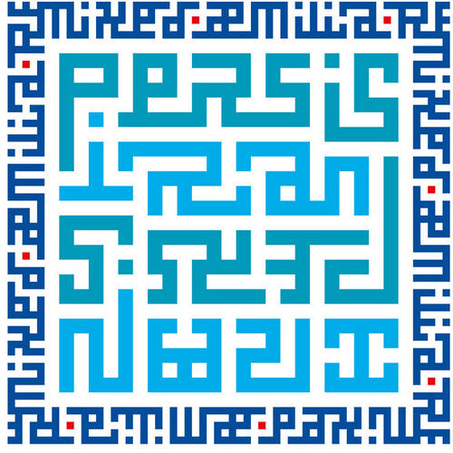 Iran - Persis - Music CD