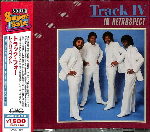 Track Iv - Retrospect - Music CD