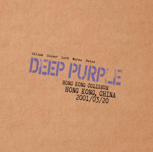Deep Purple - Live In Hong Kong (Purple Marble/3LP) Vinyl Record