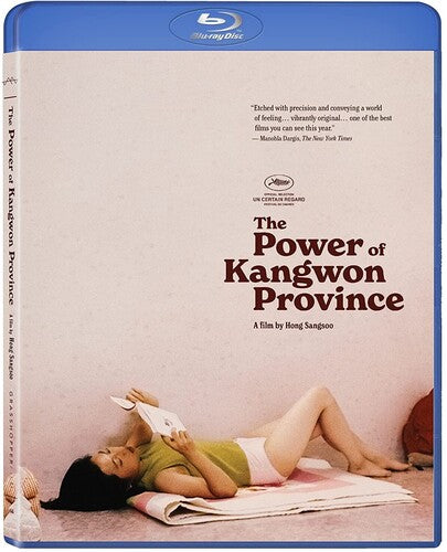 Power Of Kangwon Province - Power Of Kangwon Province - Blu-ray