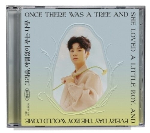 Jeong Dong Won - Missing Giving Tree (jewel Case) - Music CD